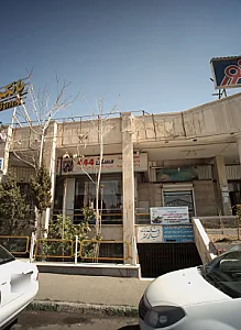 خدمات فنی ساریخانی