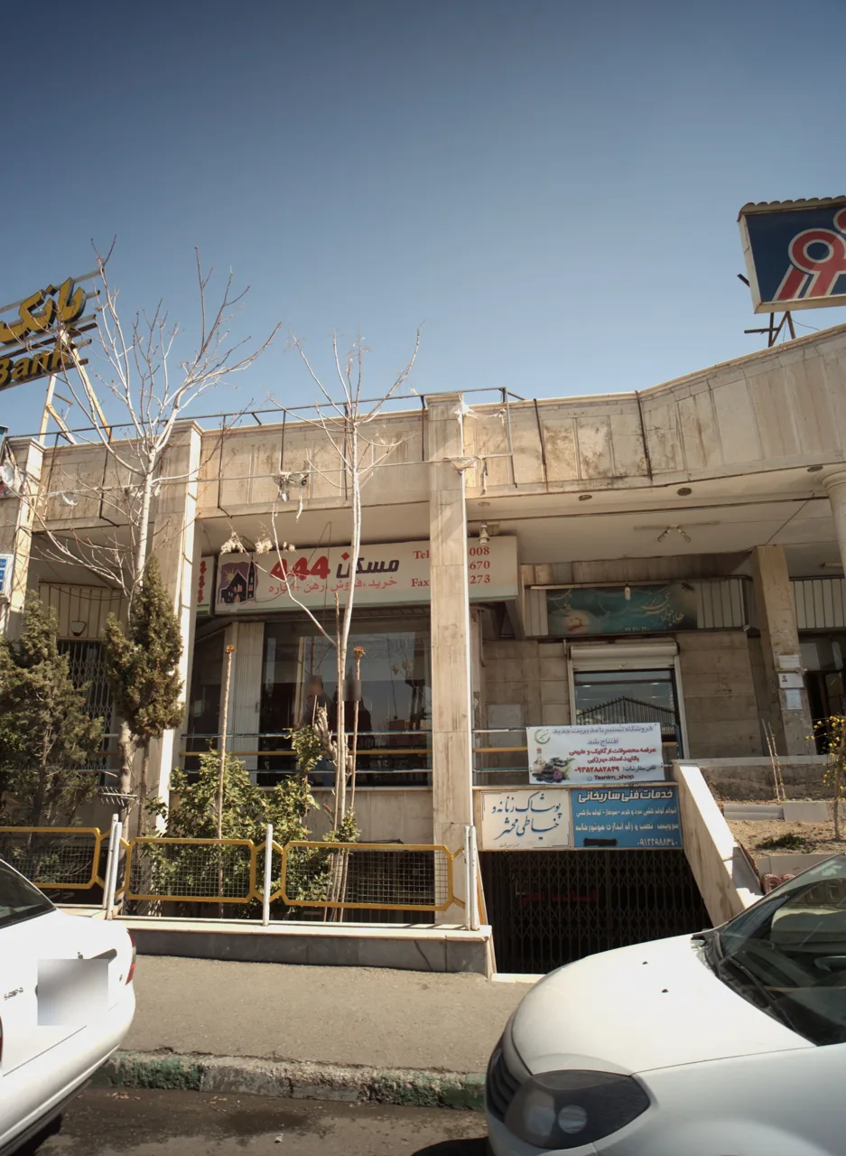 خدمات فنی ساریخانی