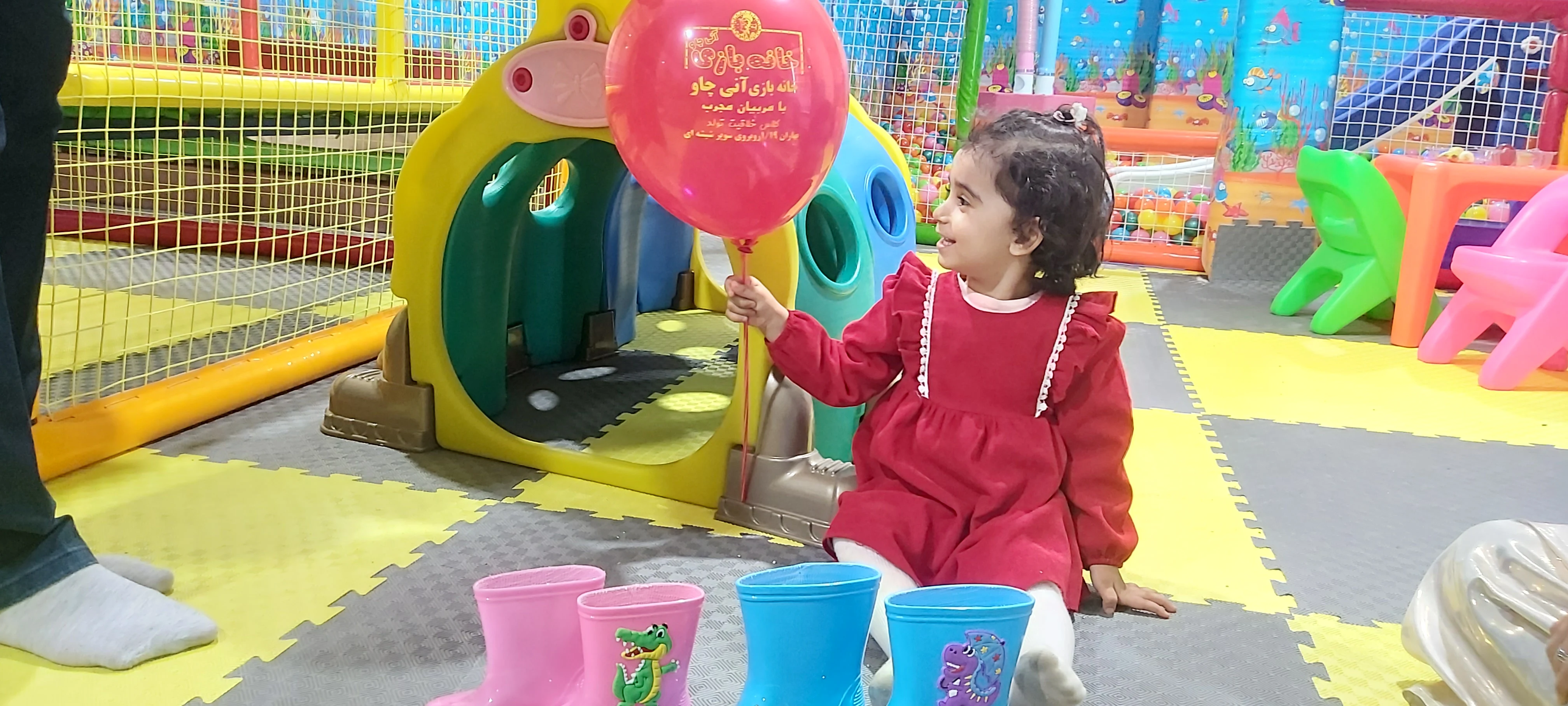 خانه بازی محمدی - تصویر 2