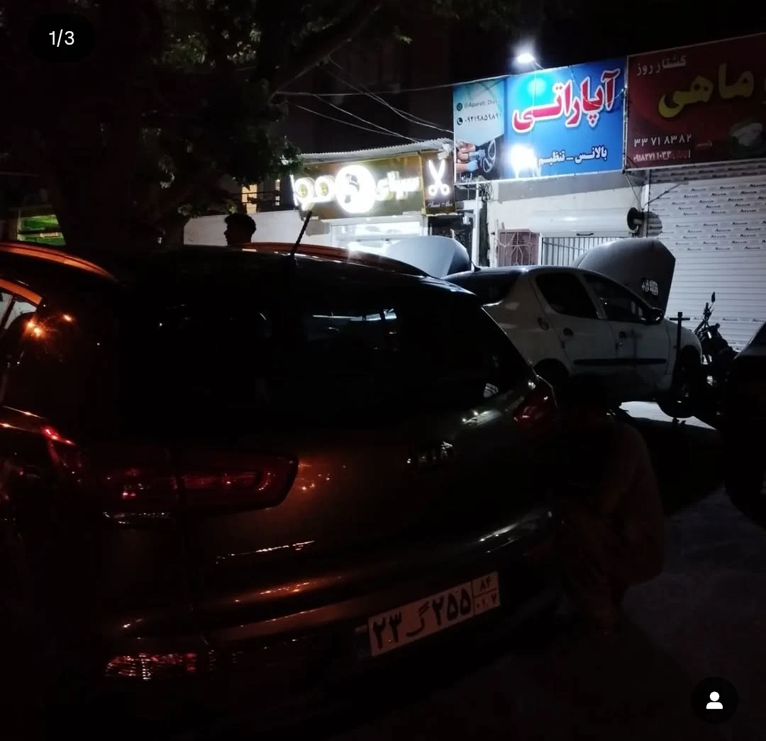 آپاراتی بالانس تعویض لنت دیاکو زانکو - تصویر 4