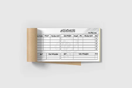 طراحی گرافیکی آیلین