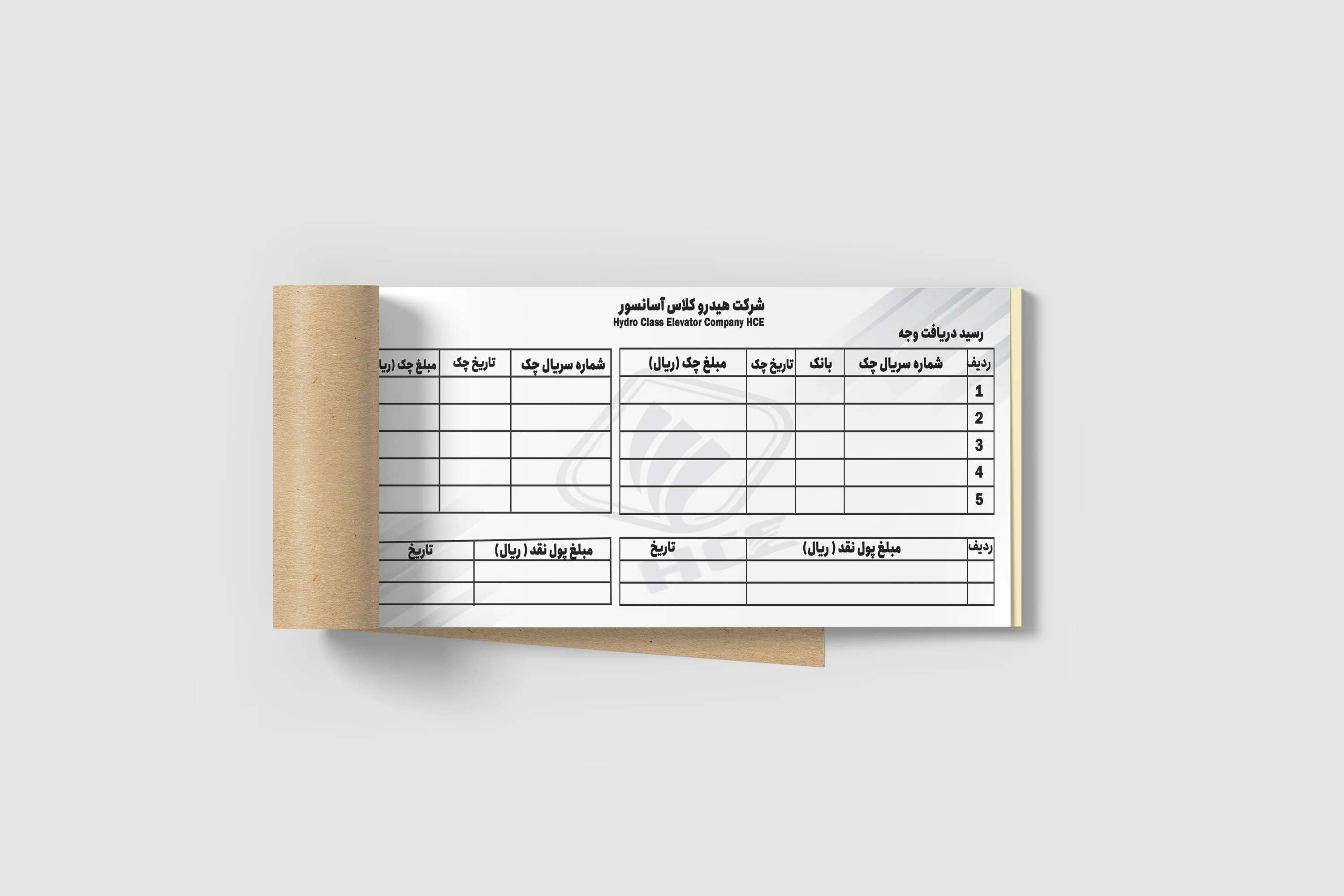طراحی گرافیکی آیلین