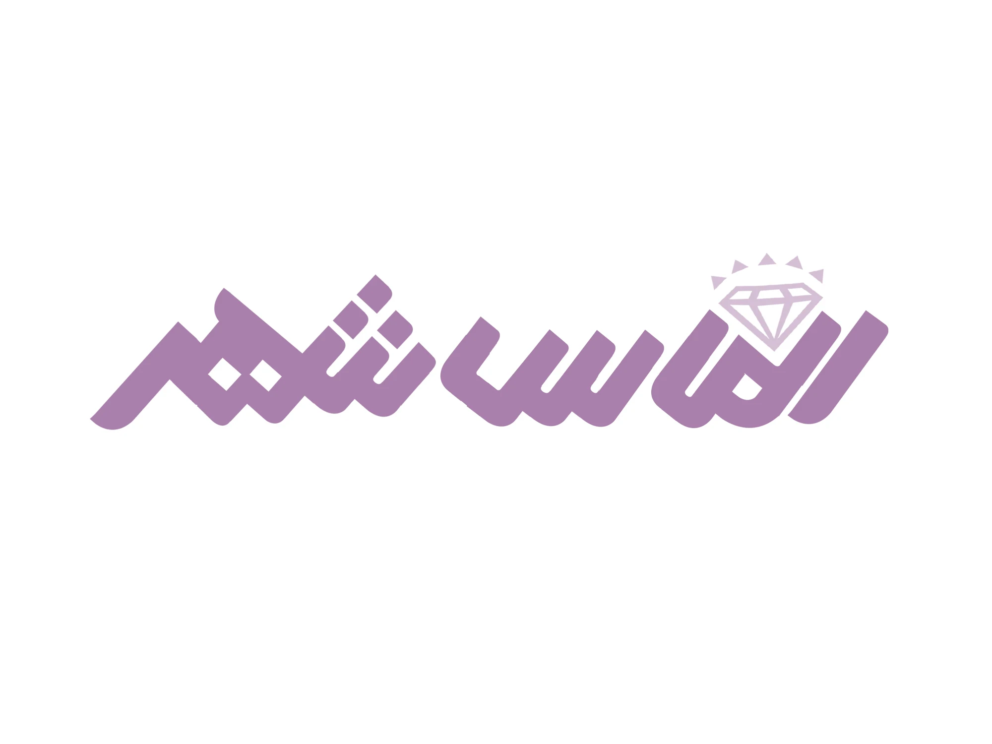 طراحی گرافیکی آیلین - تصویر 2