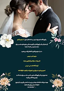 استودیو تخصصی عکاسی و تصویربرداری کارنو