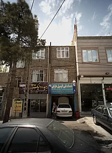 خدمات فنی اتومبیل دارابی
