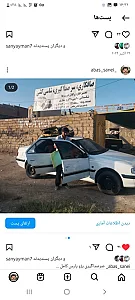 صداگیری وصافکاری حاج عباس سانعی