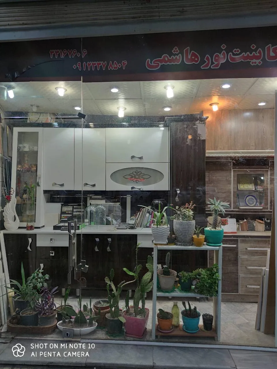کابینت آشپزخانه نور هاشمی - تصویر 4