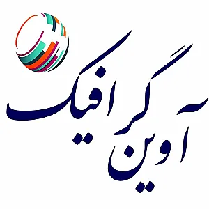 چاپ بنر آوین گرافیک