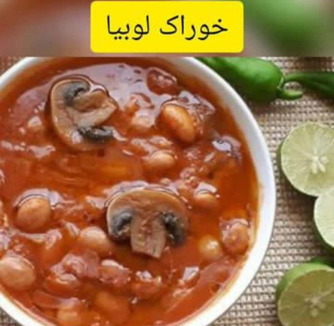 صبحانه و سیرابی سرای پاتیل