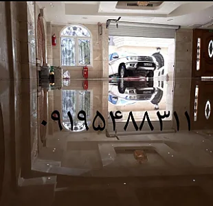 کفسابی سنگسابی نماشویی تهران کرج شمال