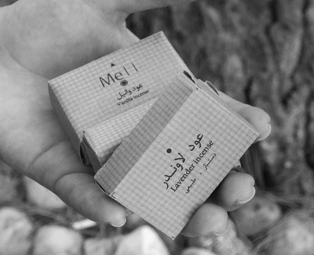 فروش آنلاین عودهای دستساز طبی - تصویر 3
