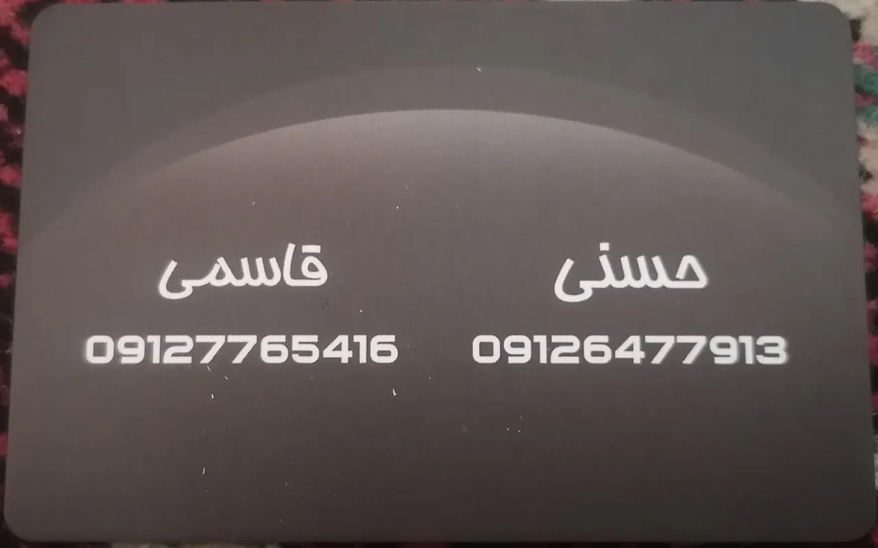 خدمات تخصصی موتور های انژکتوری - تصویر 4