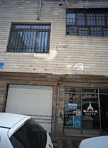 خدمات فنی مولد