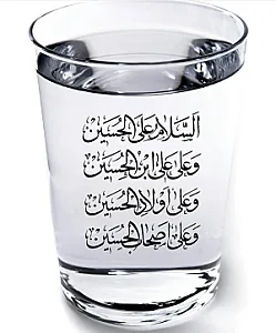 تشریفات اداری وگمرکی ومالیاتی وبندری