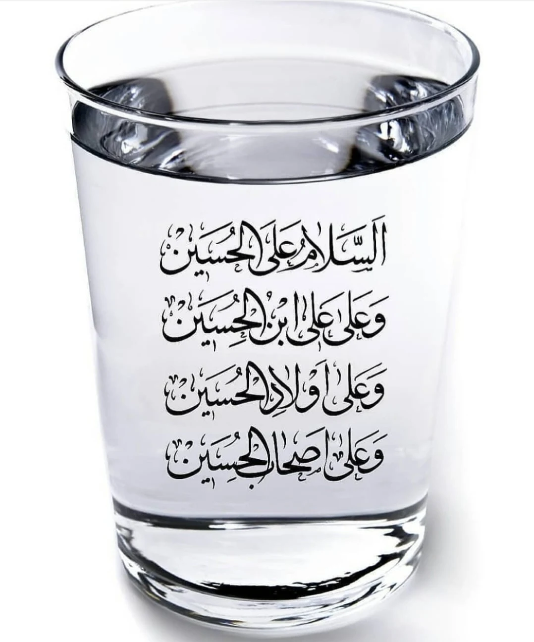 تشریفات اداری وگمرکی ومالیاتی وبندری