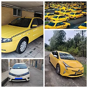 تاکسی سرویس بین شهری سیروسفر