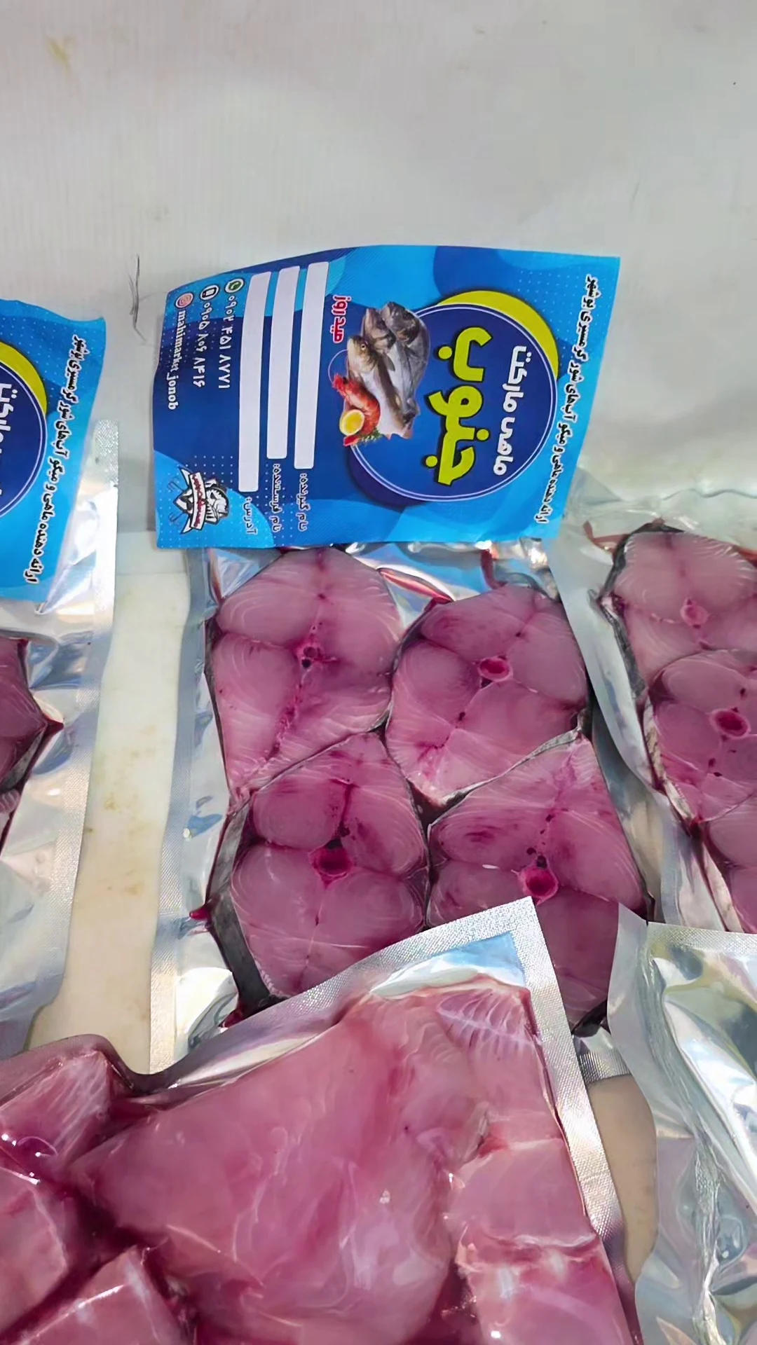 ماهی مارکت جنوب ارسال آنلاین ماهی و میگو - تصویر 3
