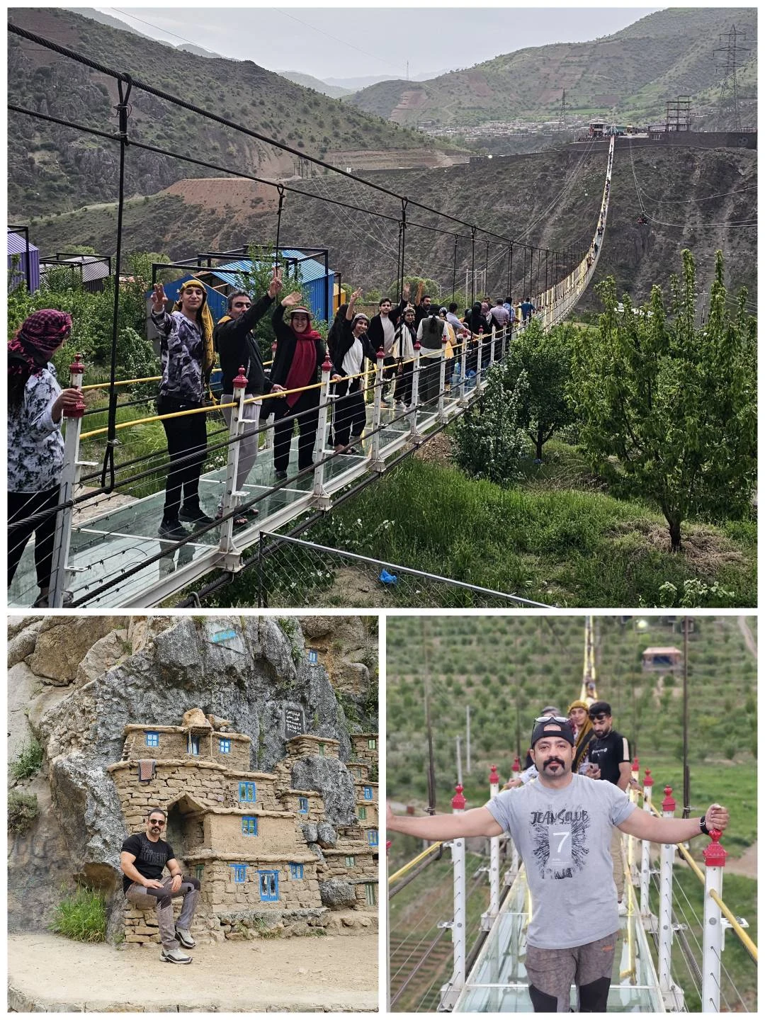 سامان سیر - تصویر 3