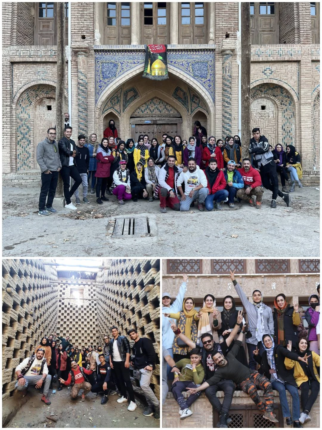 سامان سیر - تصویر 5