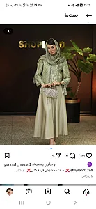 فروش پوشاک باقری