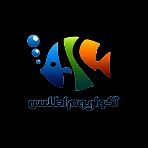 آکواریوم اطلس