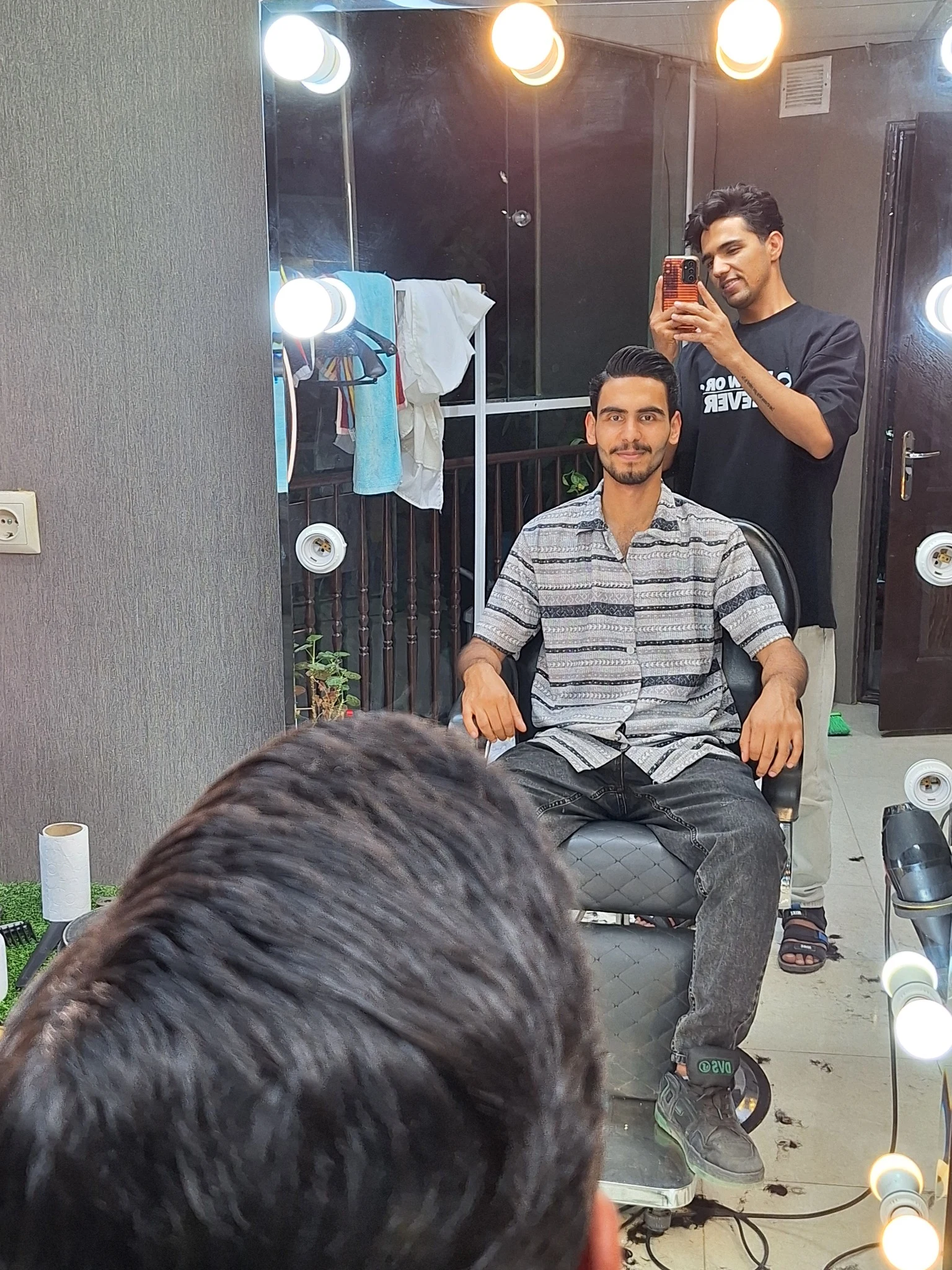 پیرایش ام کات