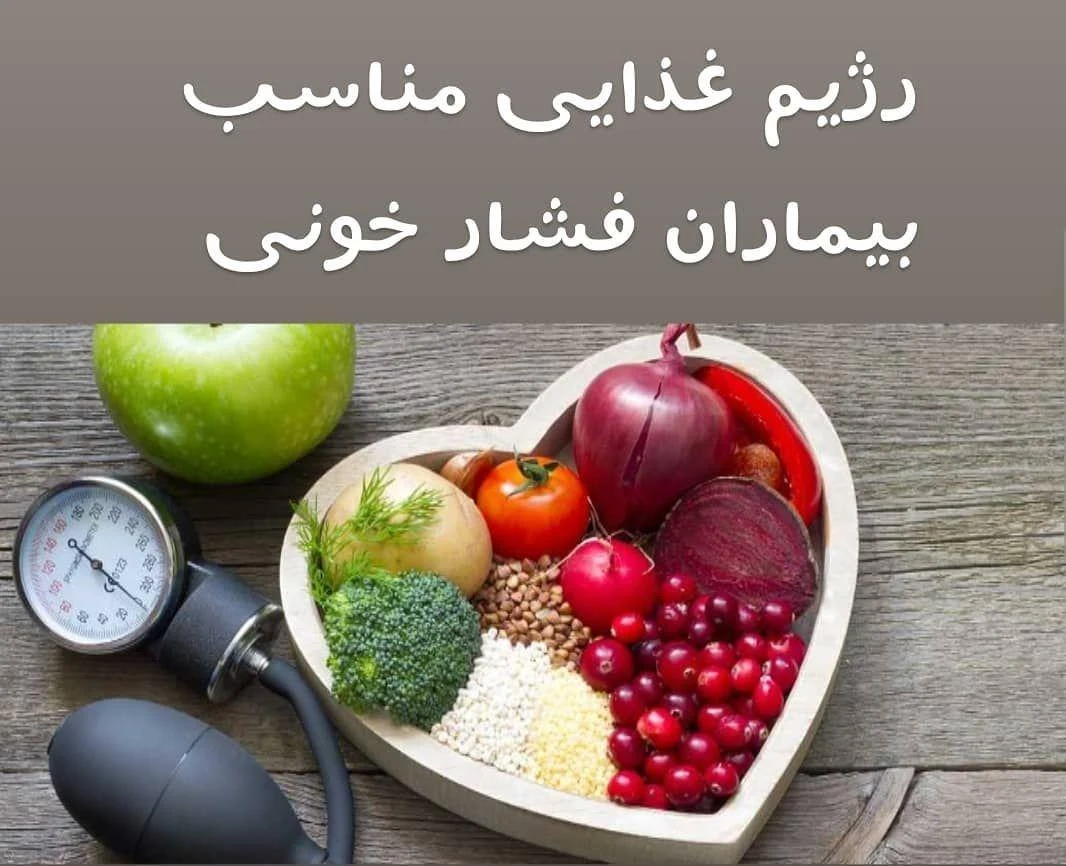 دکتر امیر بیگدلی - تصویر 4