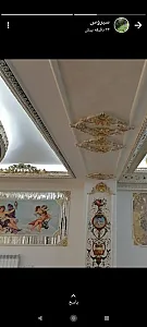 نقاشی ساختمان