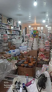 فروشگاه لقمان