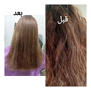 سالن زیبایی آریانا