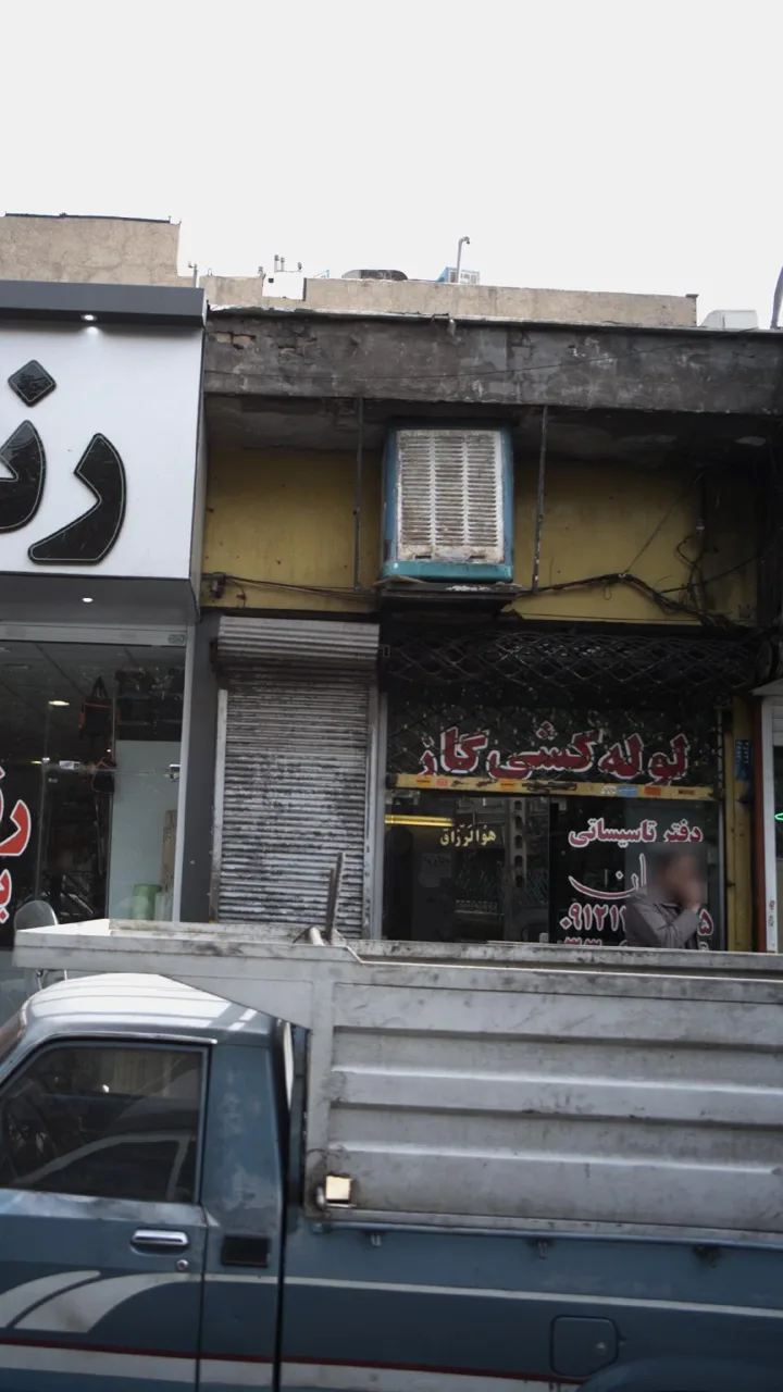 لوله کشی گاز