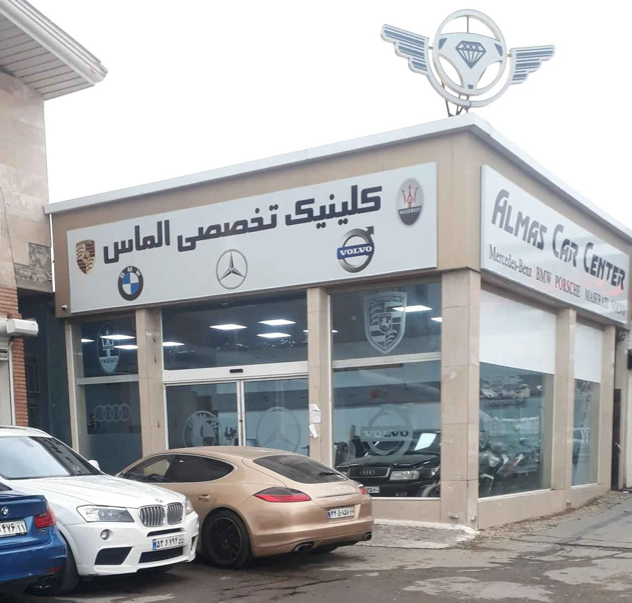 خدمات صوت و تصویر آرنیک - تصویر 5