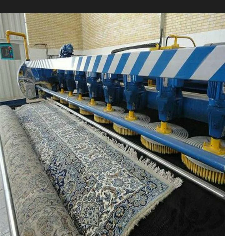 قالیشویی گلدیس