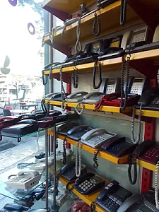 تلفن سرای فرزین