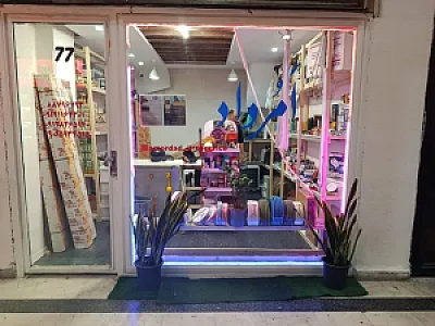 خدمات فنی امرداد