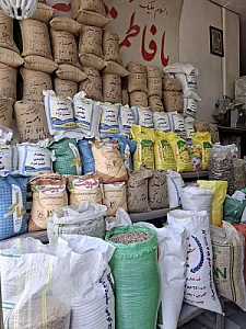 بورس برنج علیزاده