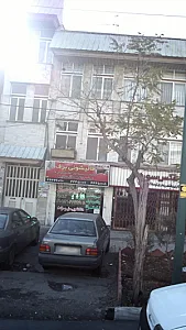 قالیشویی برف