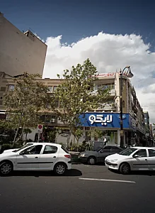 خدمات فنی مهندسی
