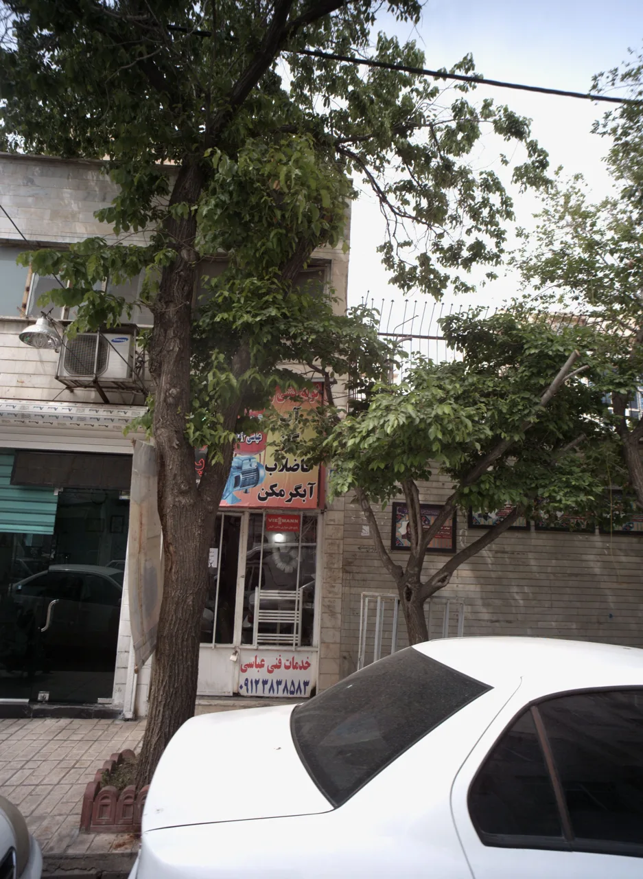 خدمات فنی عباس