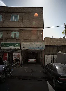 خدمات فنی اتومبیل