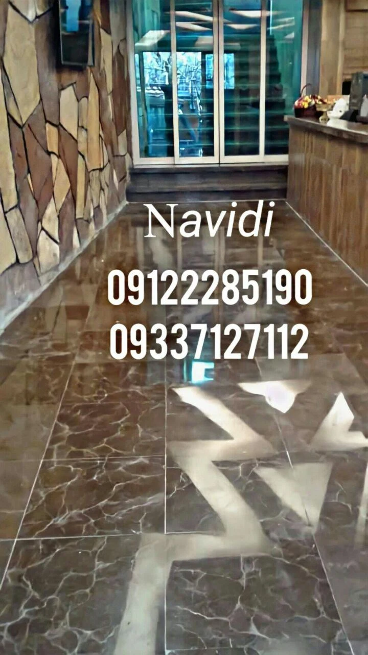 کفسابی ونماشویی نویدی - تصویر 2