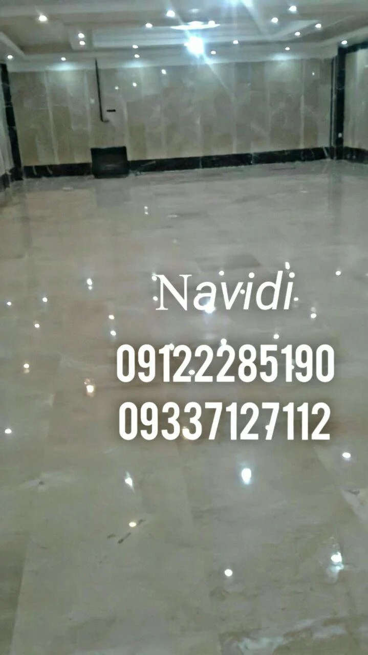 کفسابی ونماشویی نویدی - تصویر 3