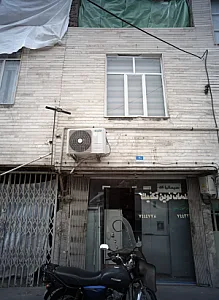 خدمات نوین تکنیک