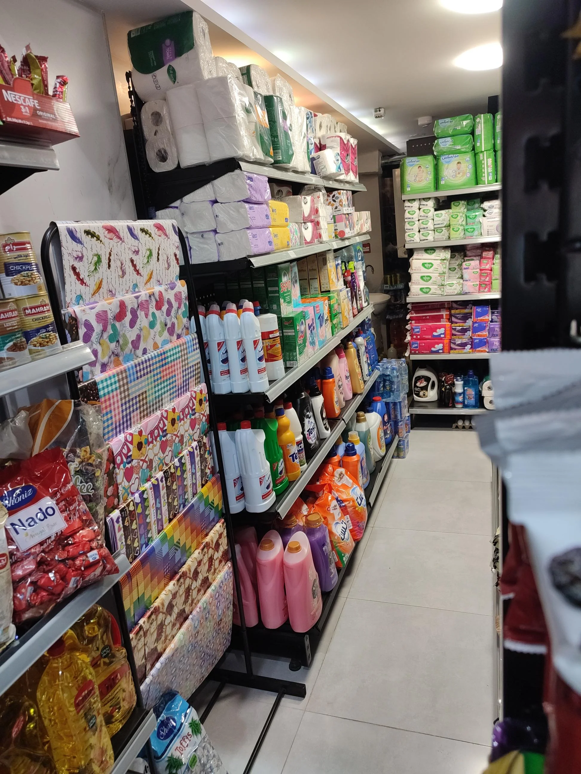 هایپرمارکت نیاوران