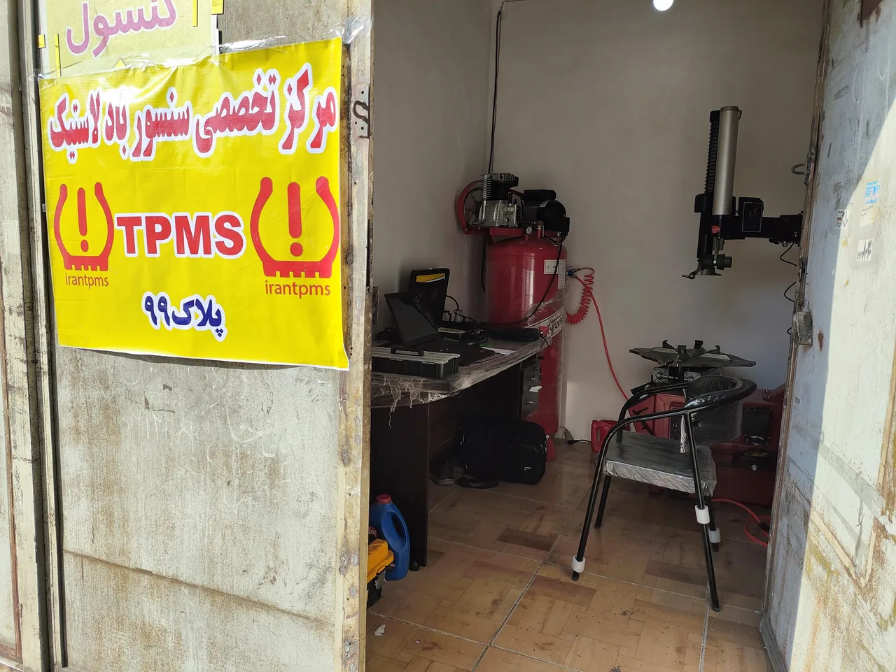 مرکز تخصصی سنسور باد لاستیک irantpms - تصویر 3