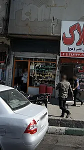 لوله کشی گاز زمرد