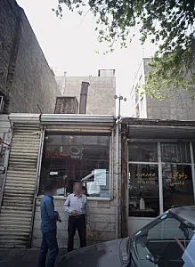 خدمات فنی غلامی