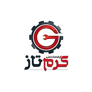 خدمات فنی پکیج گرم تاز