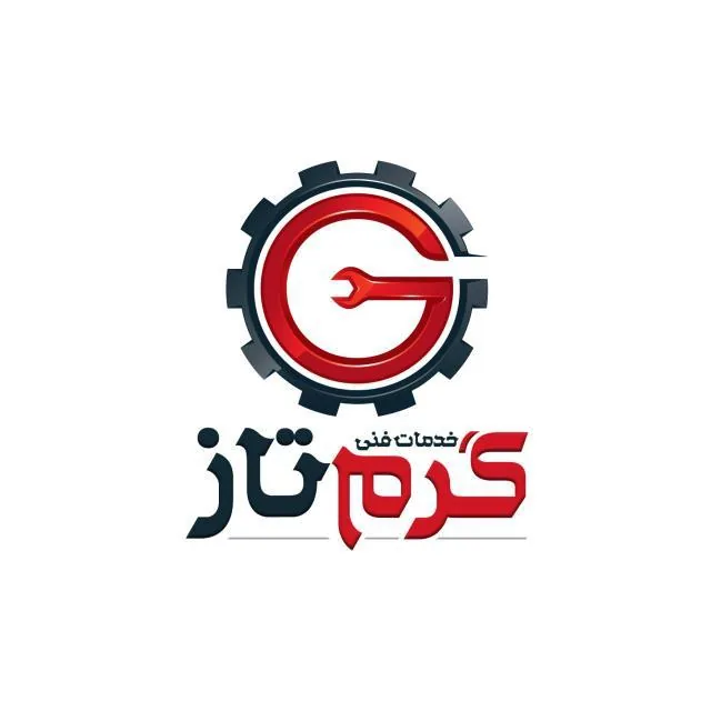 خدمات فنی پکیج گرم تاز