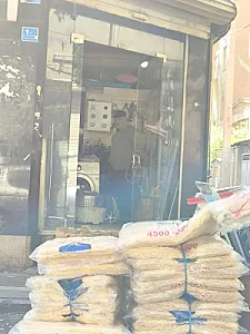خدمات فنی